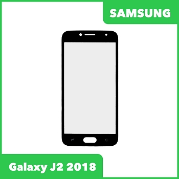 Стекло + OCA пленка для переклейки Samsung Galaxy J2 (J250F), черный