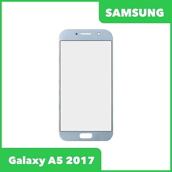 Стекло + OCA пленка для переклейки Samsung Galaxy A5 2017 (A520F), голубой