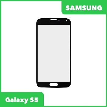 Стекло + OCA пленка для переклейки Samsung Galaxy S5 (G900F), черный