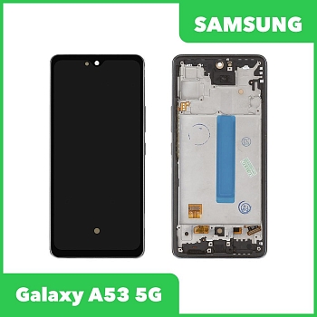LCD дисплей для Samsung Galaxy A53 5G SM-A536 в сборе с тачскрином в рамке OLED (черный)