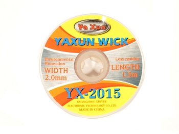 Оплетка (плетенка) для снятия припоя YaXun YX-2015, 2мм*1.5 м